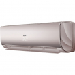 Сплит-система Haier серии LIGHTERA HSU-07HNF203/R2 - Климатическая техника